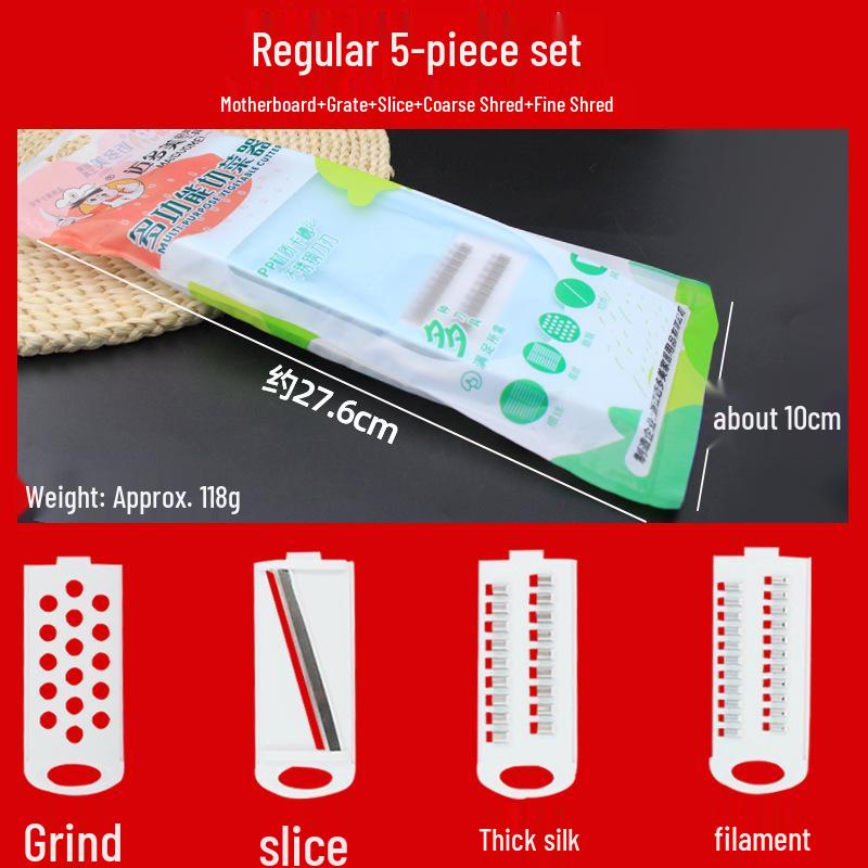 Многофункциональная овощерезка и терка из нержавеющей стали с овощечисткой для картофеля