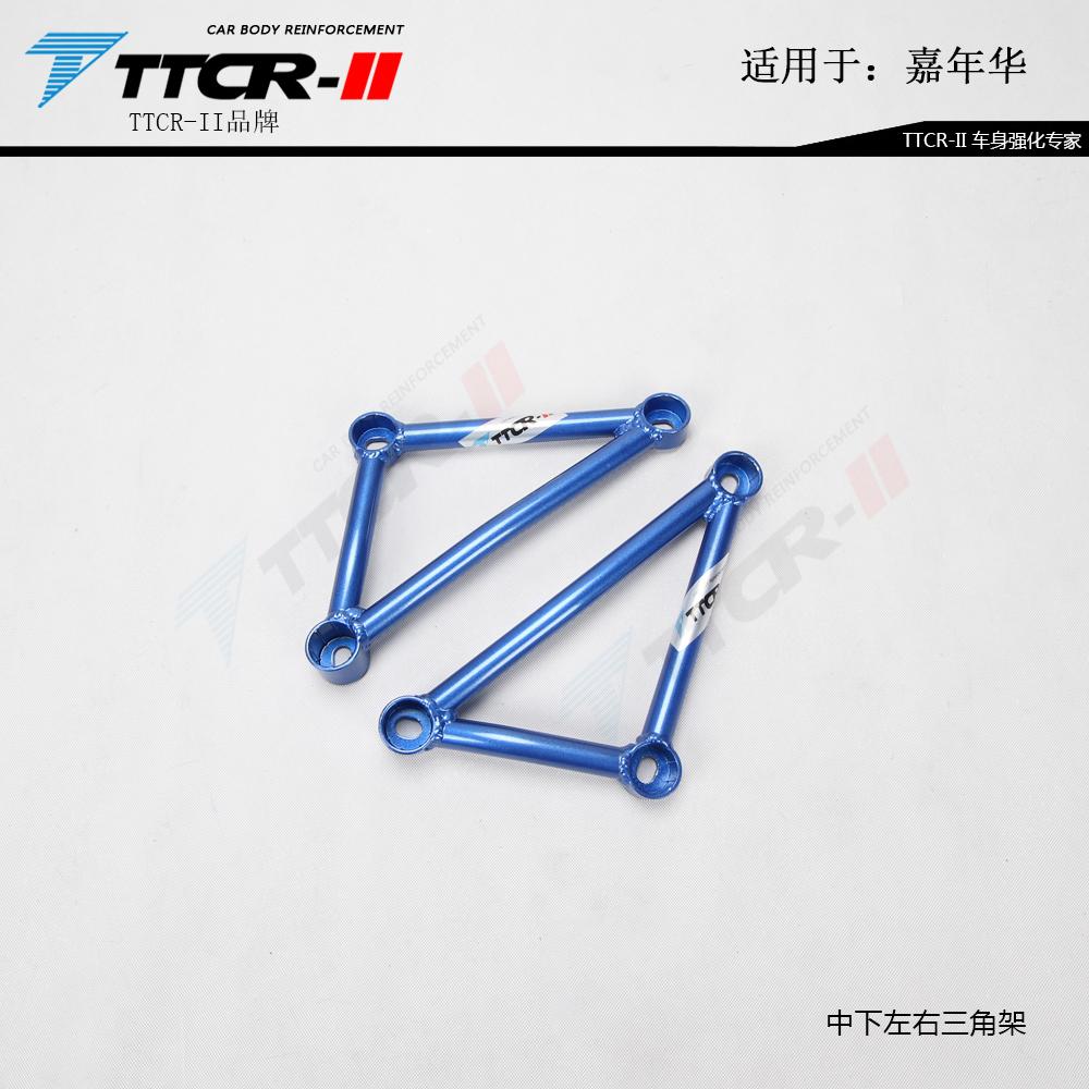 Для Ford Carnival передняя стойка распорка башня распорка рычаг верхний амортизатор для Mazda 2 2009-2015 стабилизаторы поперечной устойчивости аксессуары вал устойчивости