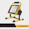 Guard Camp Portable LED Outdoor Floodlight