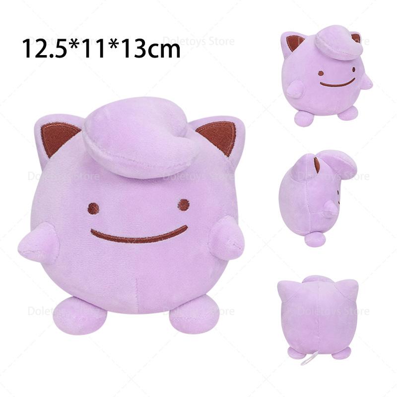 Wooper Kangaskhan Nidoran Lugia Plush Toys Kawaii Plusle Minun Soft Anime Dolls Stuffed Animal Birthday Gift