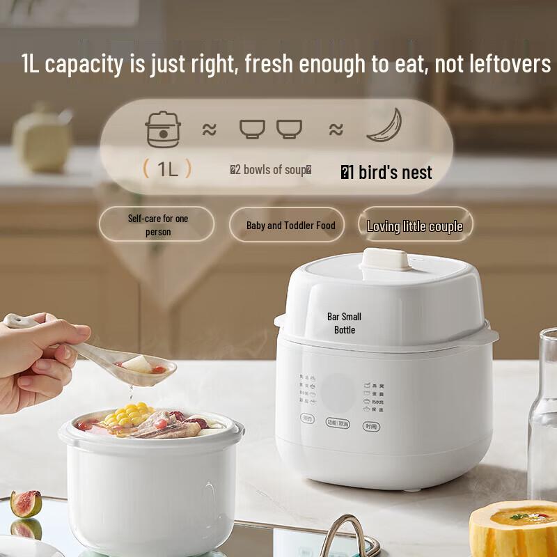 Bear Electric Slow Cooker 1L CN plug (adapter included)