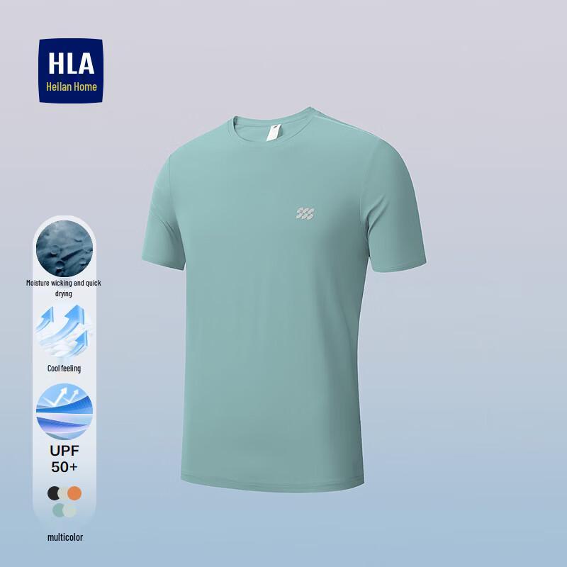 Мужская трехцветная охлаждающая футболка с коротким рукавом HLA