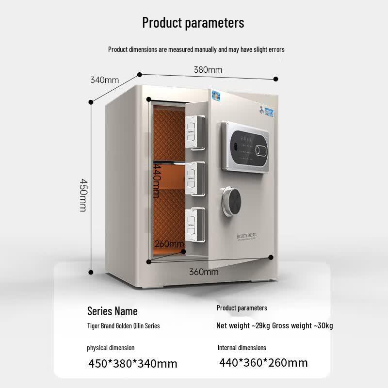 TIGER Jinqi Series Smart Fingerprint & Password Steel Safe