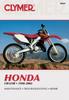 Книга Honda CR125 1998-2002
