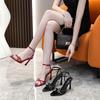 2025 New Summer French Belt Decoration Going Out Super Fairy Super Soft High Sense Word with High Heel Sandals Women