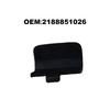 Оригинальная крышка фаркопа заднего бампера OEM 2188851026 A2188851026
