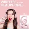 SITOAT Bluetooth 85 дБ громкость слуха беспроводные наушники с онлайн-детями обычные беспроводные и проводные двойной светодиод для подходит для игр детей