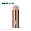 Starbucks Lucky Gold 414ml Pop-up Thermos Mug