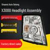 Совместимая светодиодная фара в сборе для Shaanxi Delong X3000