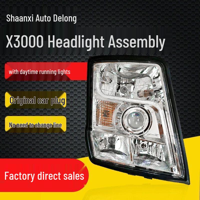Совместимая светодиодная фара в сборе для Shaanxi Delong X3000