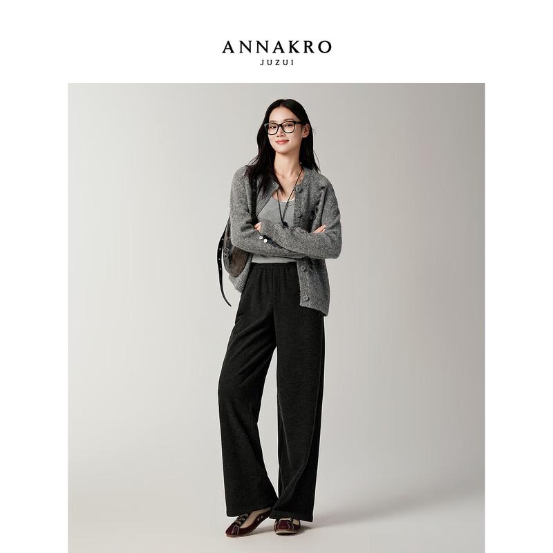 JZ Anna & Co. Women's Free Pants Loose Straight Leg Trousers