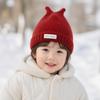 Windproof Toddler Knitted Beanie Antenna Detail Baby Knit Cap Durable Pull-On Hat  Fall Winter Wear