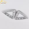 2019 Lingdong Front Fog Light Decorative Frame & Electroplated Cover
