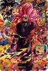 Super Dragon Ball Heroes Red Masked Saiyan UR BM10-068