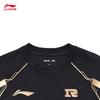 Li-Ning LPL 2024 Команда RNG Классическая Светящаяся Футболка