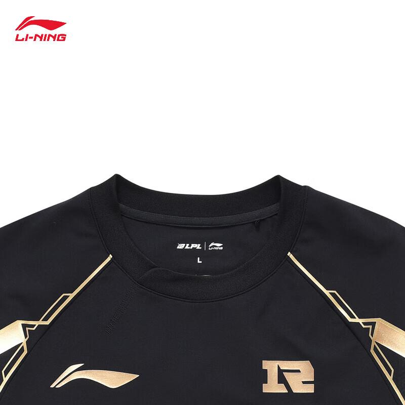 Li-Ning LPL 2024 Команда RNG Классическая Светящаяся Футболка