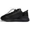 Craig Green X ZX 2K Phormar 2 Triple Black Unisex Sneakers Core-Black FY5722