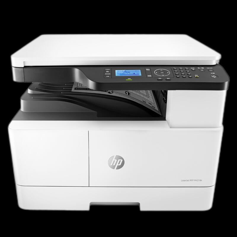 HP M437dn A3 Black & White Laser Multifunction Printer CN plug (adapter included)