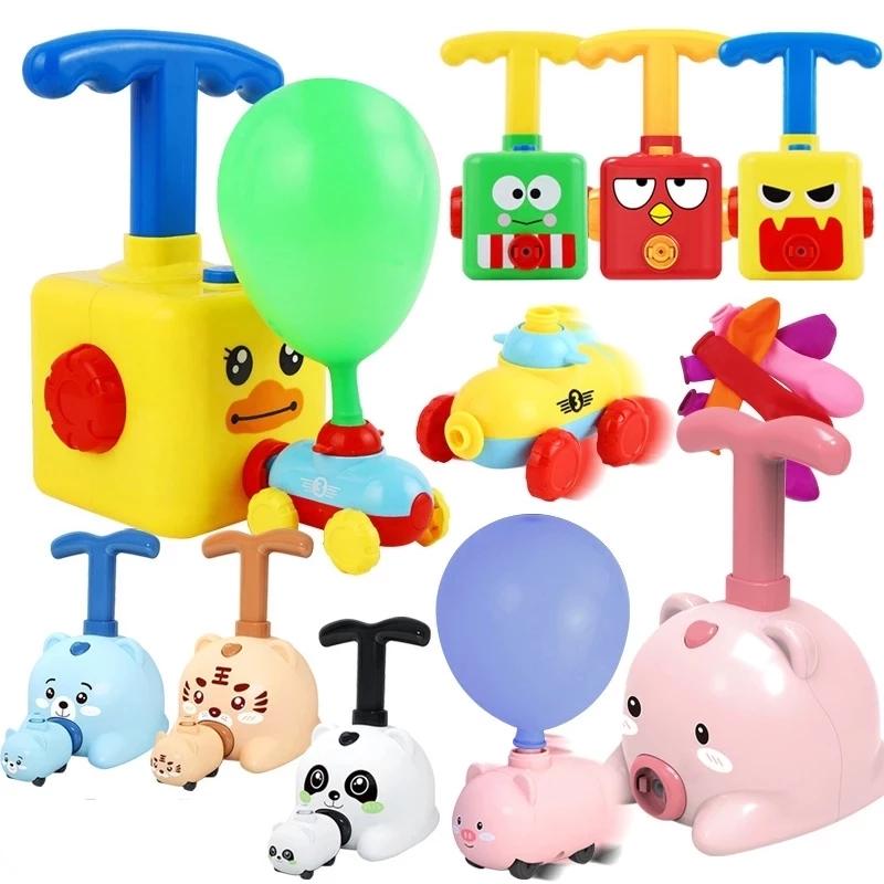 Inertial Power Balloon Car Toy Puzzle Fun Inertial Power Car Balloon Toys Children Gift Cartoon Balloons Cars Puzzle Kids Gifts
