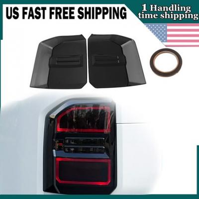 Пара накладок на задние фонари для Toyota Land Cruiser Prado LC250 2024-2025 США