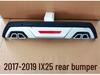 Подходит для передних и задних бамперов Hyundai ix25 2014-2020 годов, а также защитного бампера и подножек для модели 2018 года.