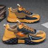 Мужская обувь, лето 2024, новая дышащая спортивная обувь Agan на толстой подошве, мужская повседневная обувь в стиле поп
