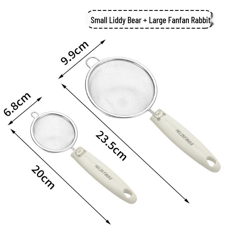 Zhao Ran 304 Stainless Steel Fine Mesh Strainer Spoon