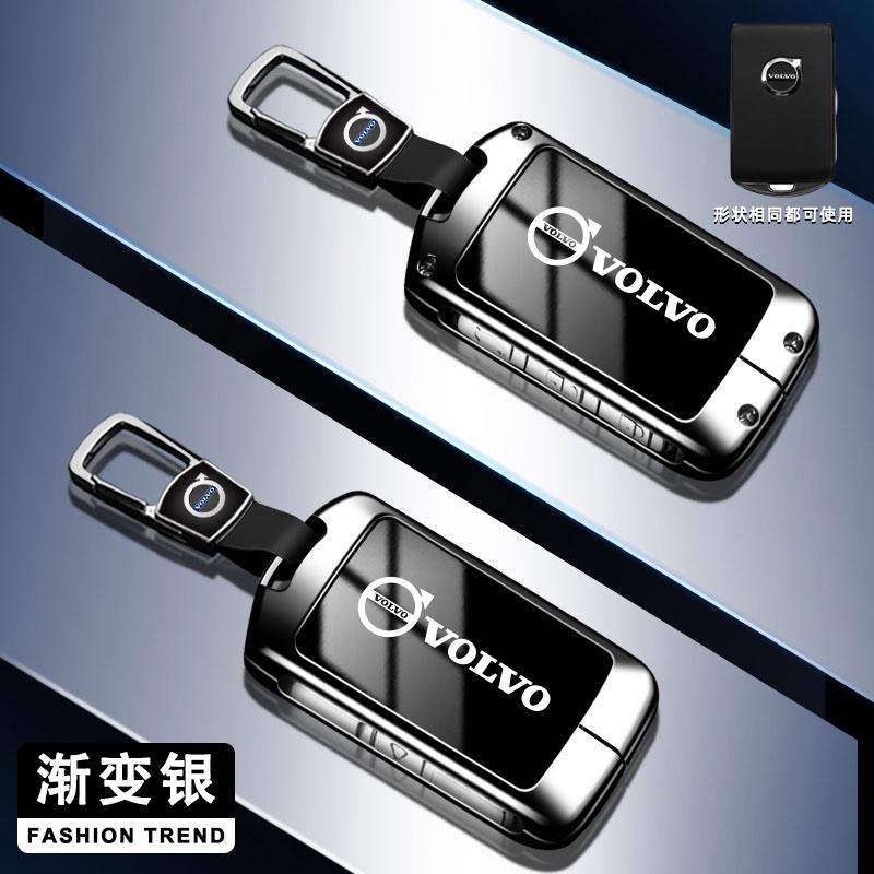 Чехол-брелок с градиентом для автомобильного ключа, сумка-чехол для Volvo XC60 XC40 XC90 S90 V60 S60 V90 C40 Polestar 1 Polestar 2, защитный аксессуар
