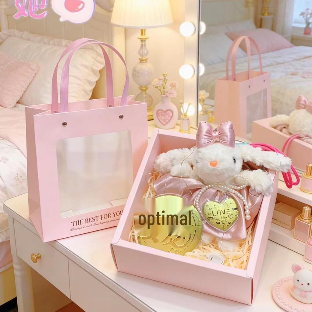 Golden Rich Long-Eared Rabbit Plush Doll with Bow and Princess Skirt - Valentine's Day Charm