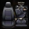 2018 Borgward BX7/BX6/BX5 Ice Silk Universal Car Seat Cushion for New and Old Models - Four Seasons Full Wrap Cover