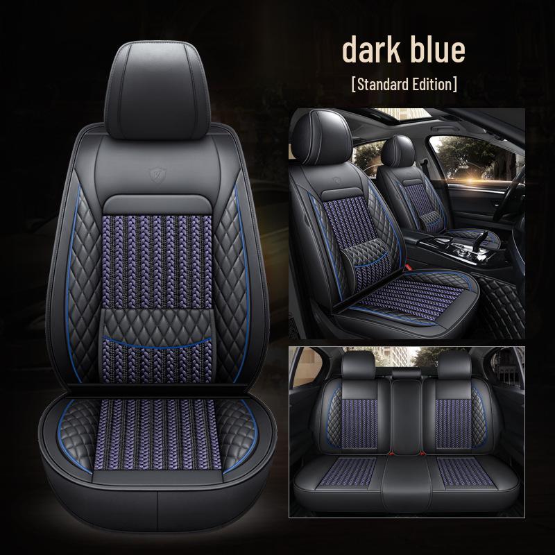 2018 Borgward BX7/BX6/BX5 Ice Silk Universal Car Seat Cushion for New and Old Models - Four Seasons Full Wrap Cover