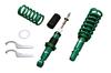 Подвеска TEIN Coilover BASIS Honda FF Custom FF (ТЕЙН) [УЛИЦА Z] N-ONE / N-WGN GSHC6-81AS2