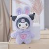 Мультяшная брелок-брелок Hello Kitty Зайчик Косплей Милая ПВХ Кукла Кукла Мягкий Пушистый Подвеска для Сумки Украшение для Рюкзака Брелок Женские Подарки