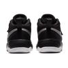 Nike Team Hustle D 8 Черный GS 881941-001