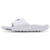 Project Rock Slides White Men Sneakers 3023762-101