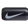 Nike 900ml Water Bottle