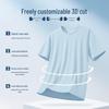 Jeanswest Life Мужская летняя дышащая футболка свободного кроя с защитой от солнца
