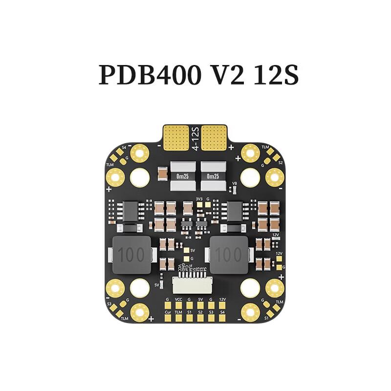 Плата распределения питания PDB400 V2 для FPV-дронов