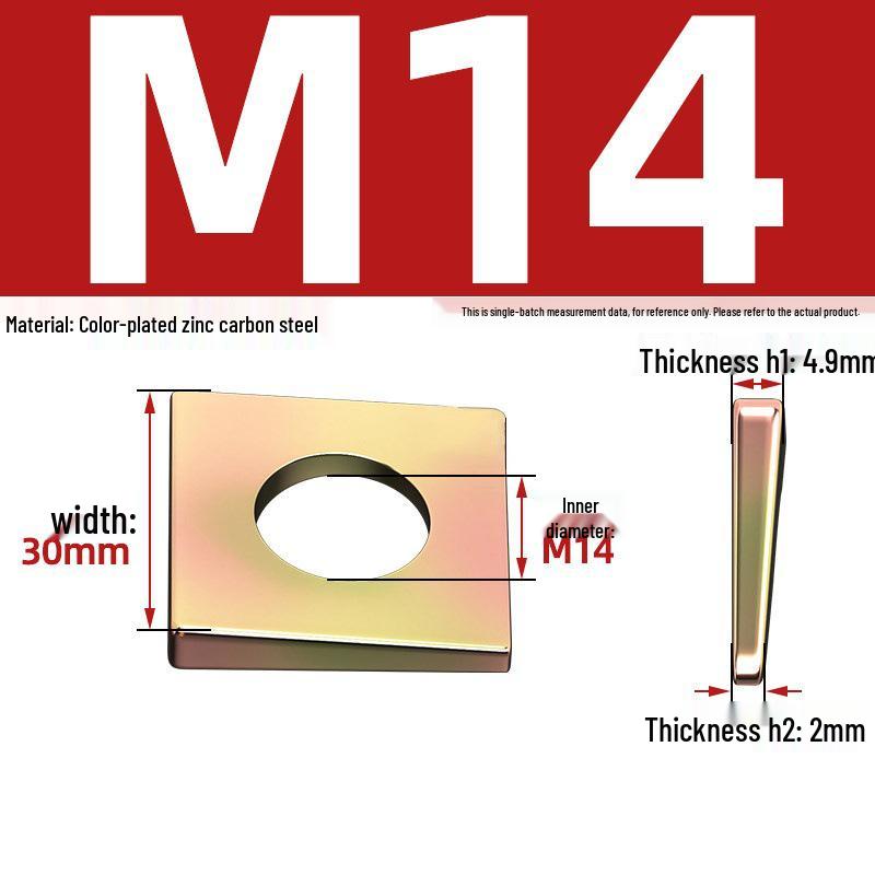 GB852 Черненая квадратная фасонная шайба для двутавра M6/M8/M20/M24/M30