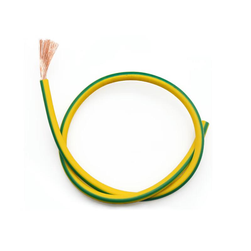 Zhenglian BV Yellow-Green Ground Wire