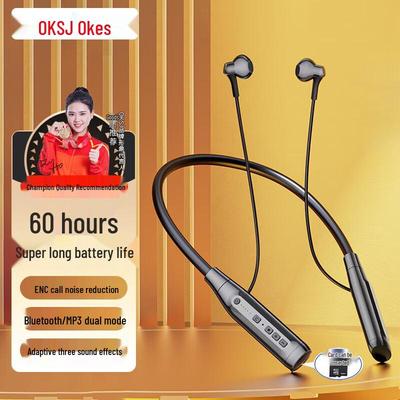 Беспроводные спортивные Bluetooth-наушники OKSJ с шейным ободком
