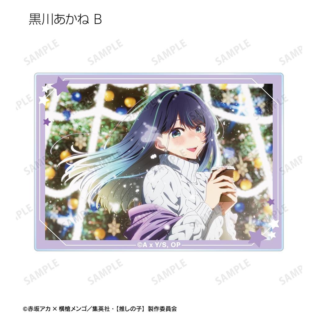 [Oshi No Ko] [Oshi No Ko] Trading Acrylic Cards Box of 8