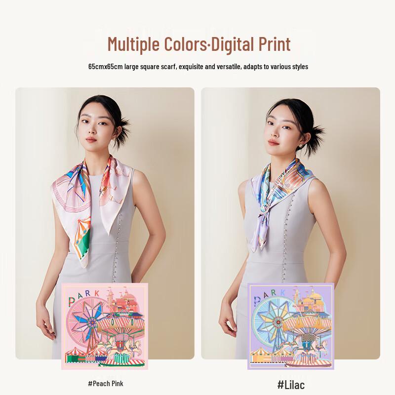 Baoshidie Mulberry Silk Small Square Scarf