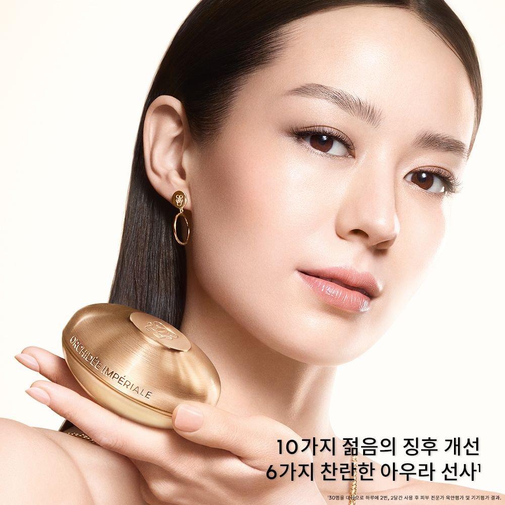 [Guerlain] Orchid Imperiale Gold Nobile La Crème