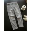 Relaxed Straight Leg Jeans Men - Lyocell Cotton Blend Casual Pants