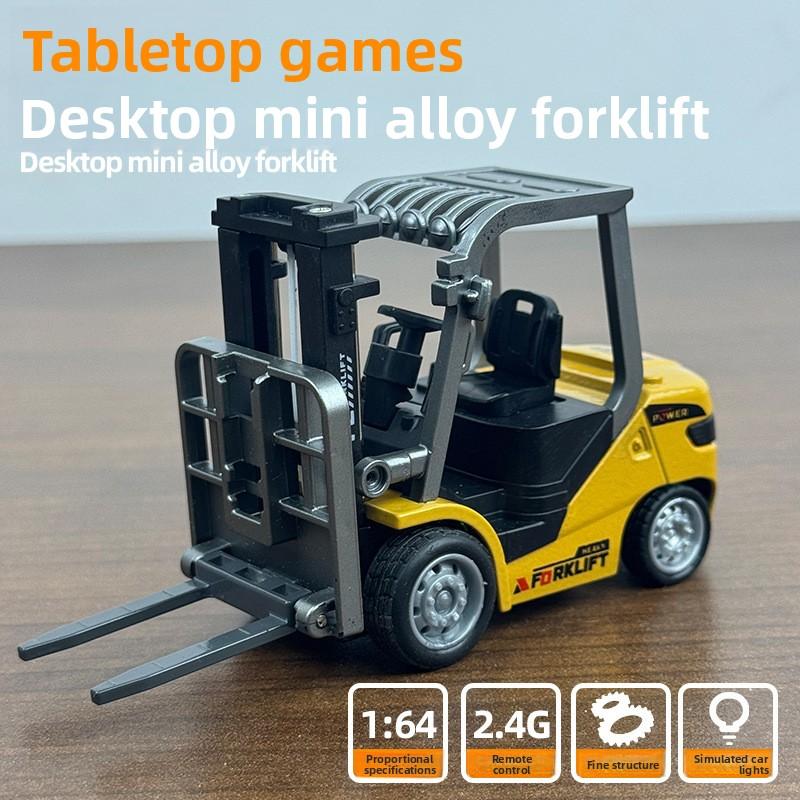 1:64 Scale Mini Alloy Forklift Tabletop Remote Control Vehicle Simulation Engineering Model Remote Control Car