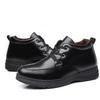 Men's Cotton Shoes with Velvet Warm Real Cowhide Shoes High-top Thick-soled Non-slip Snow Boots
