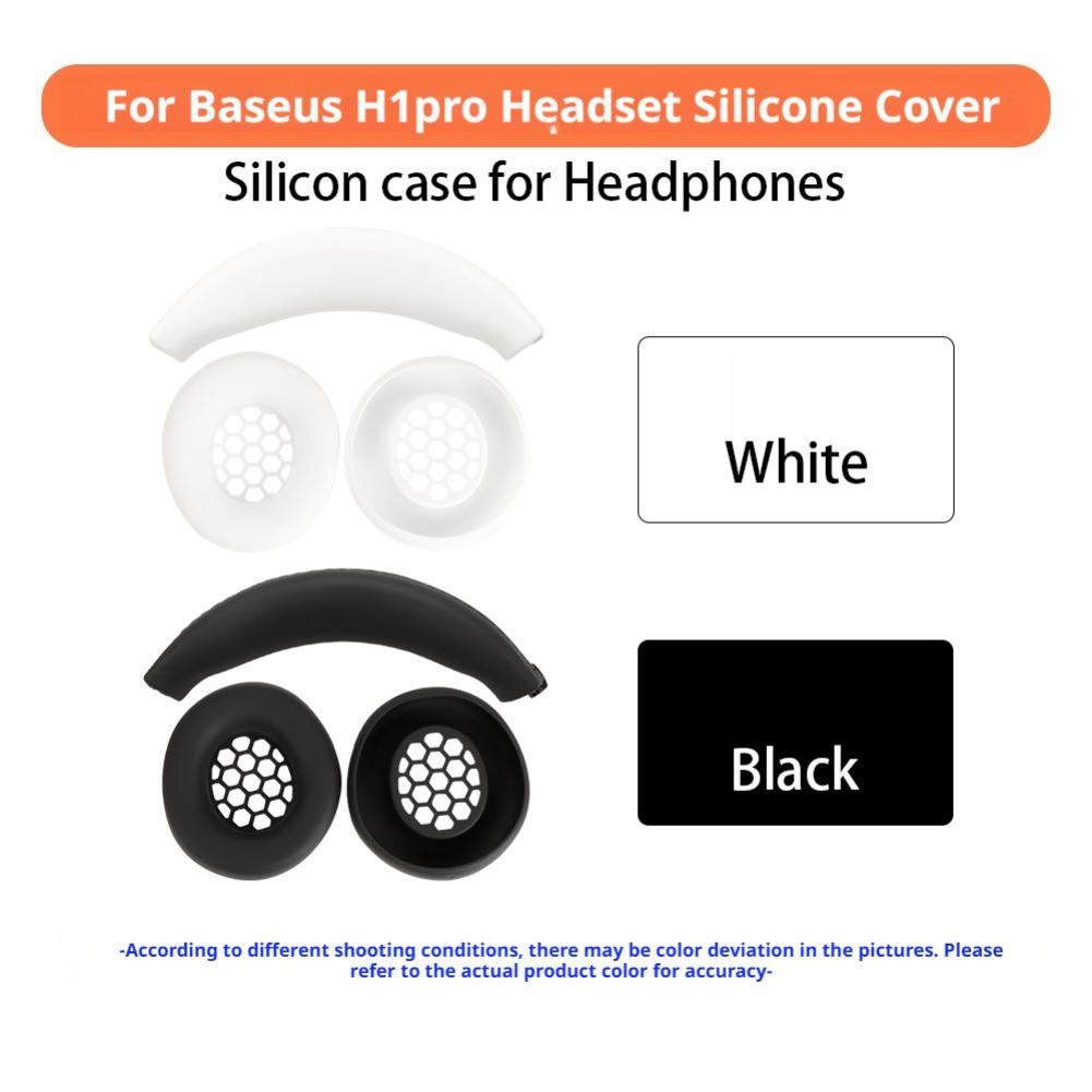 Совместимый с наушниками Baseus H1pro Силиконовый Защитный Чехол Противоударный Противоцарапина и Износостойкий Аксессуары