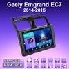 2 DIN Android автомобильное радио для Geely Emgrand EC7 2014-2016 мультимедийный проигрыватель головное устройство стерео GPS навигация WIFI 1+16 ГБ