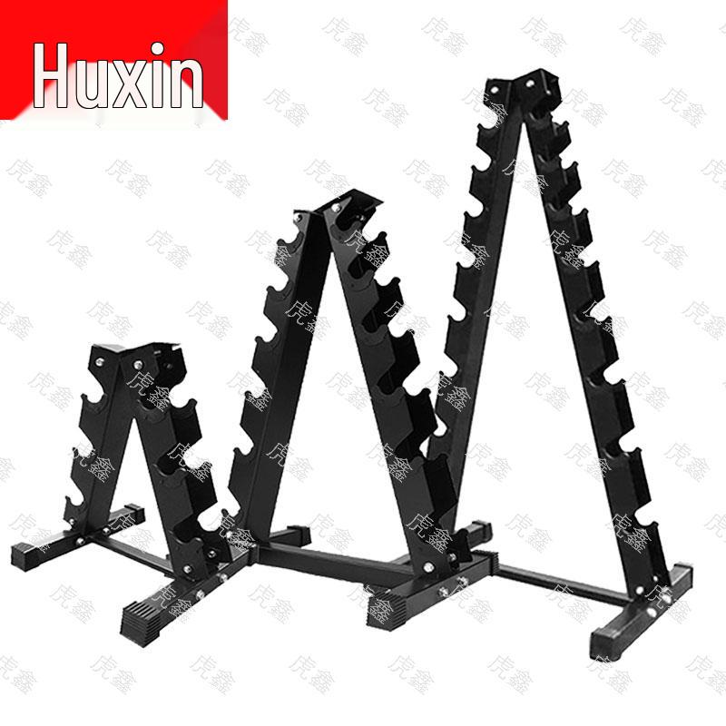 Huxin Hexagonal Rubber-Coated Cast Iron Dumbbell